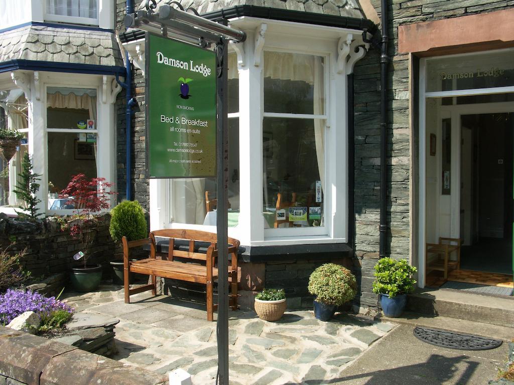 Damson Lodge Keswick  Eksteriør billede